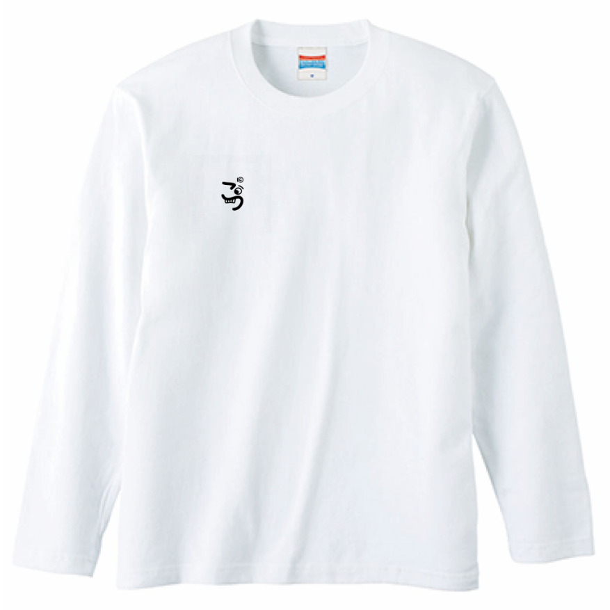 芸能10周年 記念ロングTシャツ