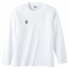 芸能10周年 記念ロングTシャツ
