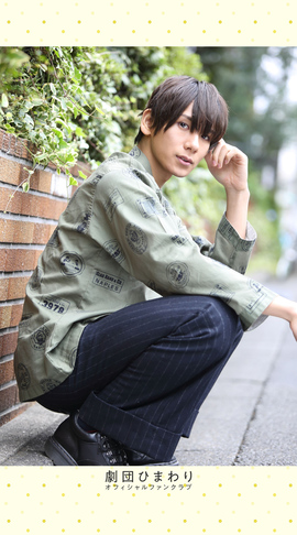 【8月】Wallpaper 松田岳（SP）