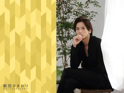 【1月】Wallpaper 松田岳（PC1600）