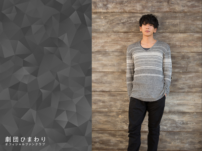 【3月】Wallpaper 松田岳（PC1600）