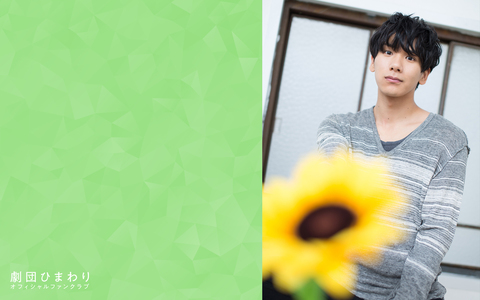 【5月】Wallpaper 松田岳（PC1920）