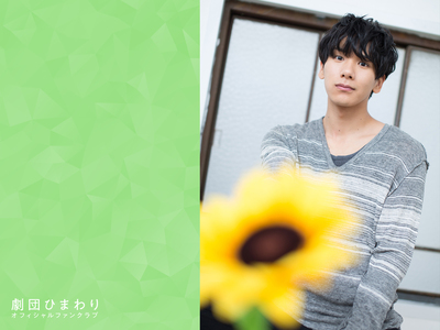 【5月】Wallpaper 松田岳（PC1600）