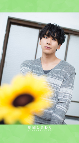 【5月】Wallpaper 松田岳（SP）