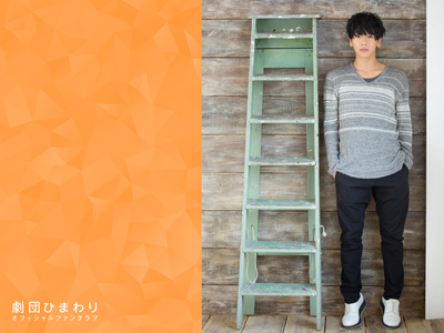 【11月】Wallpaper 松田岳（PC1600）