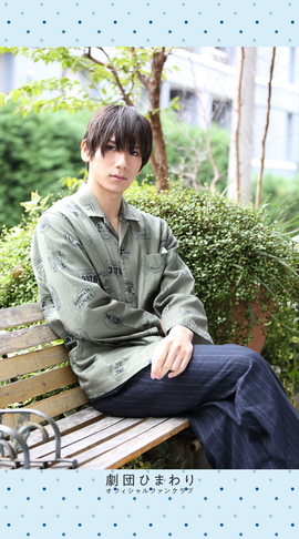 【2月】Wallpaper 松田岳（SP）