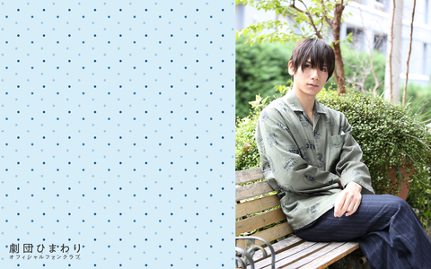 【2月】Wallpaper 松田岳（PC1920）