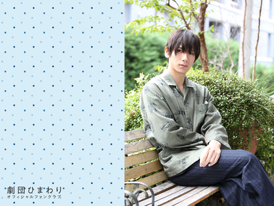 【2月】Wallpaper 松田岳（PC1600）