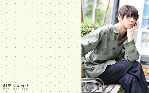 【5月】Wallpaper 松田岳（PC1920）