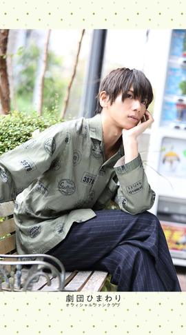 【5月】Wallpaper 松田岳（SP）